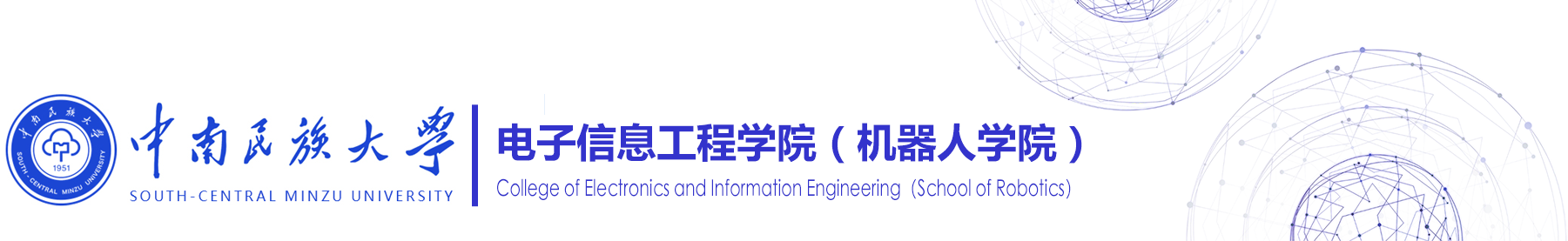 太阳成集团tyc7111cc
